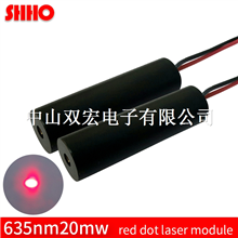 Adjustable spot 635nm 20mw red dot laser module small light point industrial locator intelligent DC 