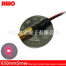 High quality 650nm red dot laser module 5mw diode diameter 4mm super small size&spot locator optical