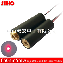 High quality 650nm 5mw adjustable red dot laser module industrial grade laser sight red point laser 