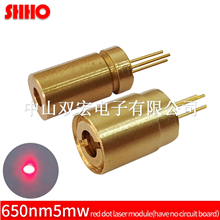 High quality 650nm 5mw red dot laser module locator small diameter 6&8mm optical accessories laser s