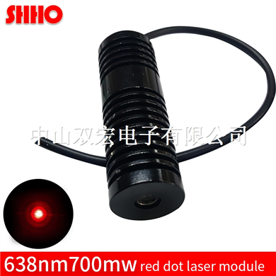 High power 638nm 700mw Red dot laser module super distance more than 1500M launch adjustable spot AC