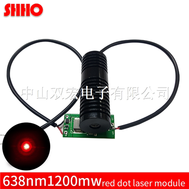 High quality 638nm big power adjustable red dot laser module 1.2w diode laser engraving bright point