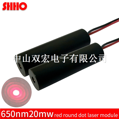 high quality 650nm 20mw red round laser module adjustable spot red laser diode industrial grade mach