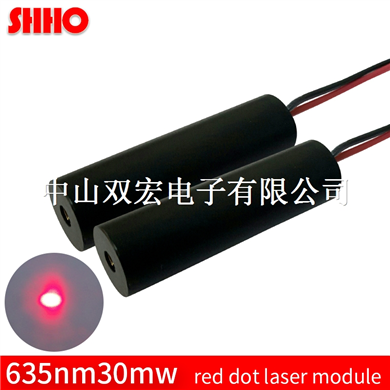 635nm 30mw red dot laser module adjustable spot size red light lamp ACC mode DC driver red pointer i