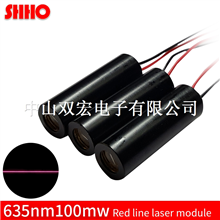 635nm 100mw red line laser module red laser marking industrial grade production locator cutting dist