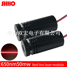 650nm 50mw red line laser module cutting positioning red laser marking level Line thickness adjustab