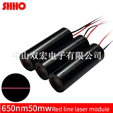 650nm 50mw red line laser module red laser level locator cutting positioning red laser marking disco