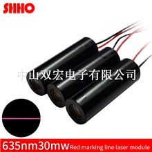 635nm 30mw red line laser module red laser marking sight laser locator horizontal positioning indust