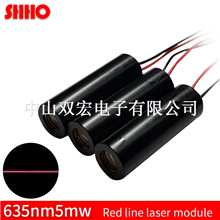 High quality 635nm 5mw red line laser module optical element laser level accessories cutting positio