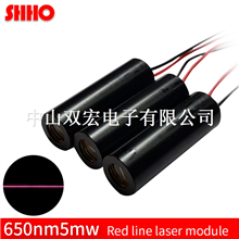 650nm 5mw red line laser module red laser marking industrial production position optical locator las