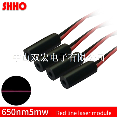 650nm 5mw red line laser module red laser marking optical element industrial grade positioning 5*16m