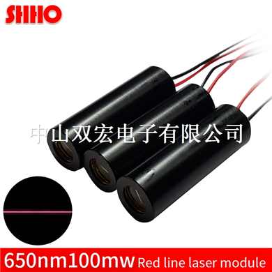 Professional Manufacturer 650nm 100mw red line laser module customizable production red laser markin