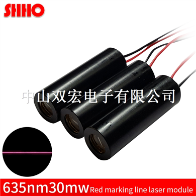 635nm 30mw red line laser module red laser marking sight laser locator horizontal positioning indust