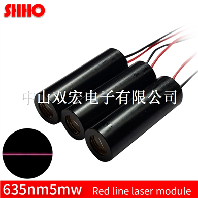 High quality 635nm 5mw red line laser module optical element laser level accessories cutting positio