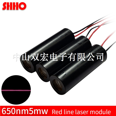 650nm 5mw red line laser module red laser marking industrial production position optical locator las