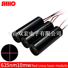 high quality 635nm 10mw red cross laser module red laser diode product diameter 9mm laser marking in