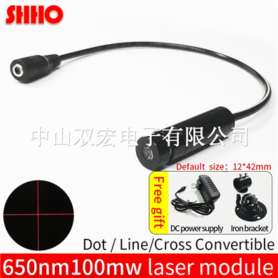 650nm 100mw Red Cross/Line/dot Laser module line width adjustable Industrial class Positioning Produ