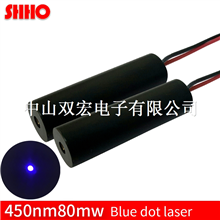 450nm 80mw blue dot laser module biological experiment light blue pointer adjustable spot diameter 1