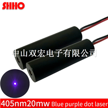 Short band 405nm 20mw blue violet dot laser module laser point locator positioning medical devices a