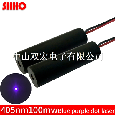 High quality 405nm 100mw blue violet dot laser module virtual keyboard launcher parts laser industri