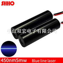 Long distance sight locator 450nm 5mw blue line laser module short band laser level accessories hori