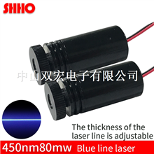 New product adjustable 450nm 80mw blue line laser module laser sight long distance launcher size 18*