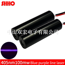 Short band customizable 405nm 100mw blue violet line laser module laser level parts laser marking in