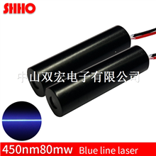 Long distance customizable sight locator 450nm 80mw blue line laser module short band laser level ac