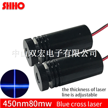 Adjustable thickness of laser line 450nm 80mw short band blue cross laser module laser emission posi