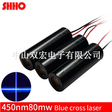 High power customizable 450nm 80mw blue cross laser module ultra bright light right angle positionin