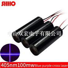 Customizable 405nm 100mw blue violet cross laser module laser positioning luminescent indicator meas