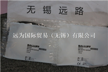 德国巴鲁夫BALLUFF传感器...