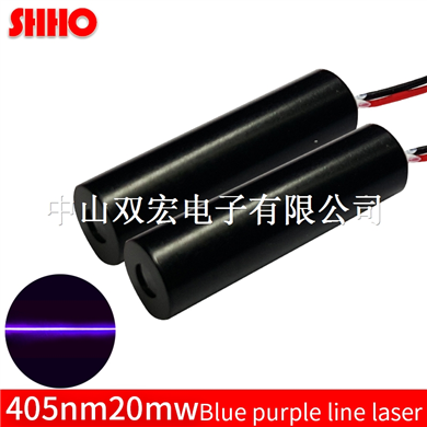 Short band customizable 405nm 20mw blue violet line laser module laser level launcher laser marking 