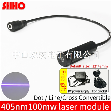 High quality 405nm 100mw blue violet line laser module line width adjustable industrial positioning 