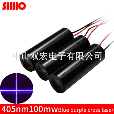 Customizable 405nm 100mw blue violet cross laser module laser positioning luminescent indicator meas