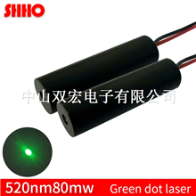 Long service life 520nm 80mw green dot laser module laser level parts long distance green point sigh