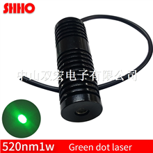 Performance stability high power 520nm 1w green dot laser module long launch distance laser head pos