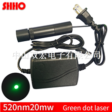 Long distance launch 520nm 20mw green dot laser module add power supply green point sight laser loca