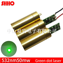 Adjustable focus distance 532nm 50mw green dot laser module long distance laser positioning locator 