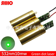 Adjustable focus distance 532nm 10mw green dot laser module long distance laser positioning locator 
