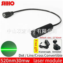 High quality 520nm 30mw green line laser module line width adjustable building site drawing line pro
