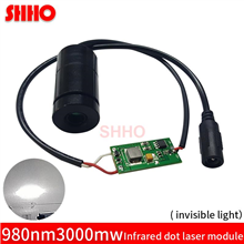 New high quality adjustable 980nm 3W infrared dot laser module super bright 25*47mm IR laser fill li