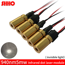 Small size 6*18mm brass 940nm 5mw infrared dot laser module IR laser transmitting tube product invis