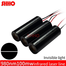 Invisible light 980nm 100mw infrared line laser module big power IR laser signal marking industrial 