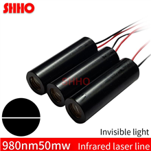 High quality 980nm 50mw infrared line laser module invisible light IR marking laser locator position