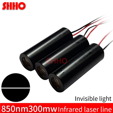 Invisible light high quality 850nm 300mw infrared line laser module big power IR laser transmitter l