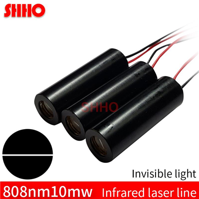 High quality 808nm 10mw infrared line laser module IR laser positioning at light laser the night vis