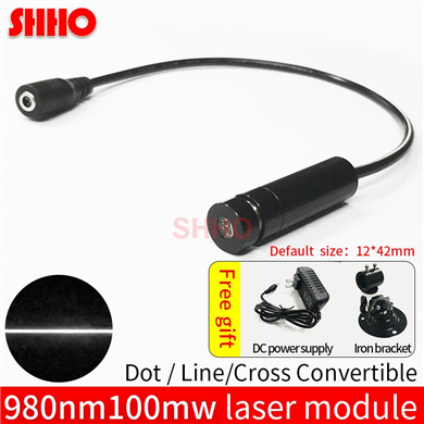 High quality 980nm 100mw infrared line laser module line width adjustable invisible light nocturnal 