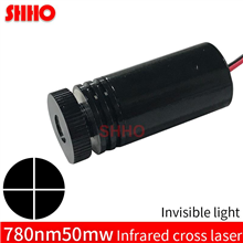 Adjustable line thickness 780nm 50mw infrared cross laser module invisible light cross line IR laser