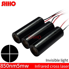 Industrial class 850nm 5mw infrared cross laser module night vision IR laser positioning invisible l